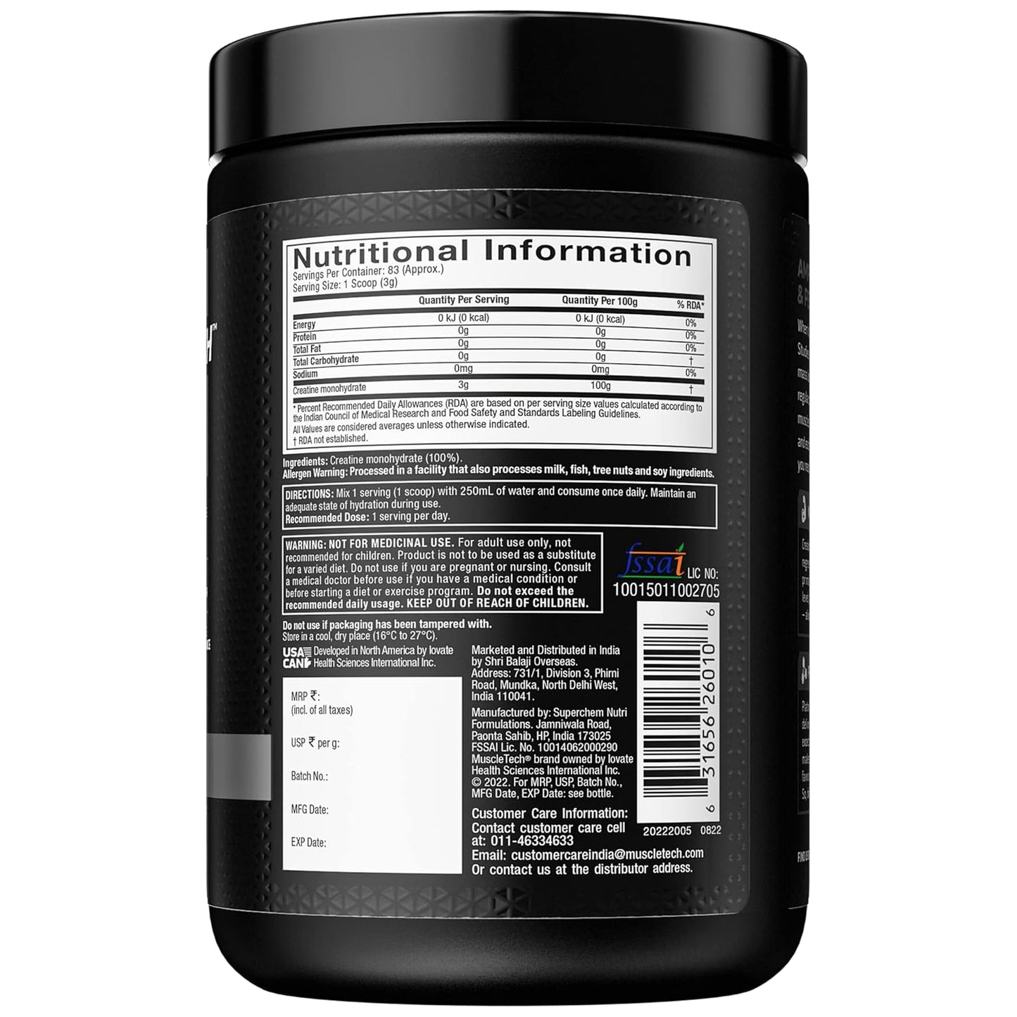 MuscleTech Platinum 100% Creatine Powder (Unflavoured - 250 Gram,83 Servings)