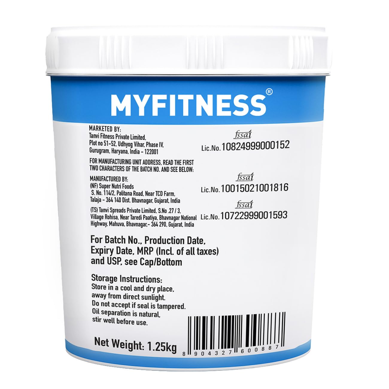 MYFITNESS Peanut Butter Chocolate Spread Smooth 1.25kg