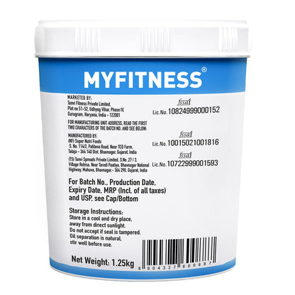 MYFITNESS Peanut Butter Chocolate Spread Smooth 1.25kg