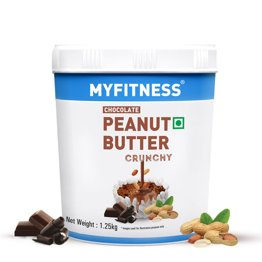 MYFITNESS Peanut Butter Chocolate Spread Crunchy 1.25kg