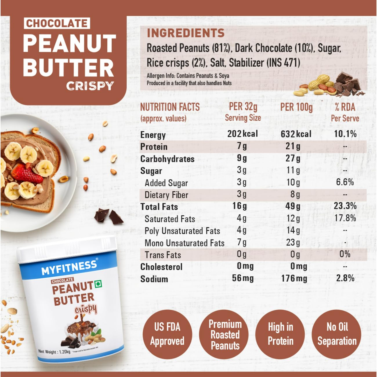 MYFITNESS Peanut Butter Chocolate Spread Crispy 1.2kg