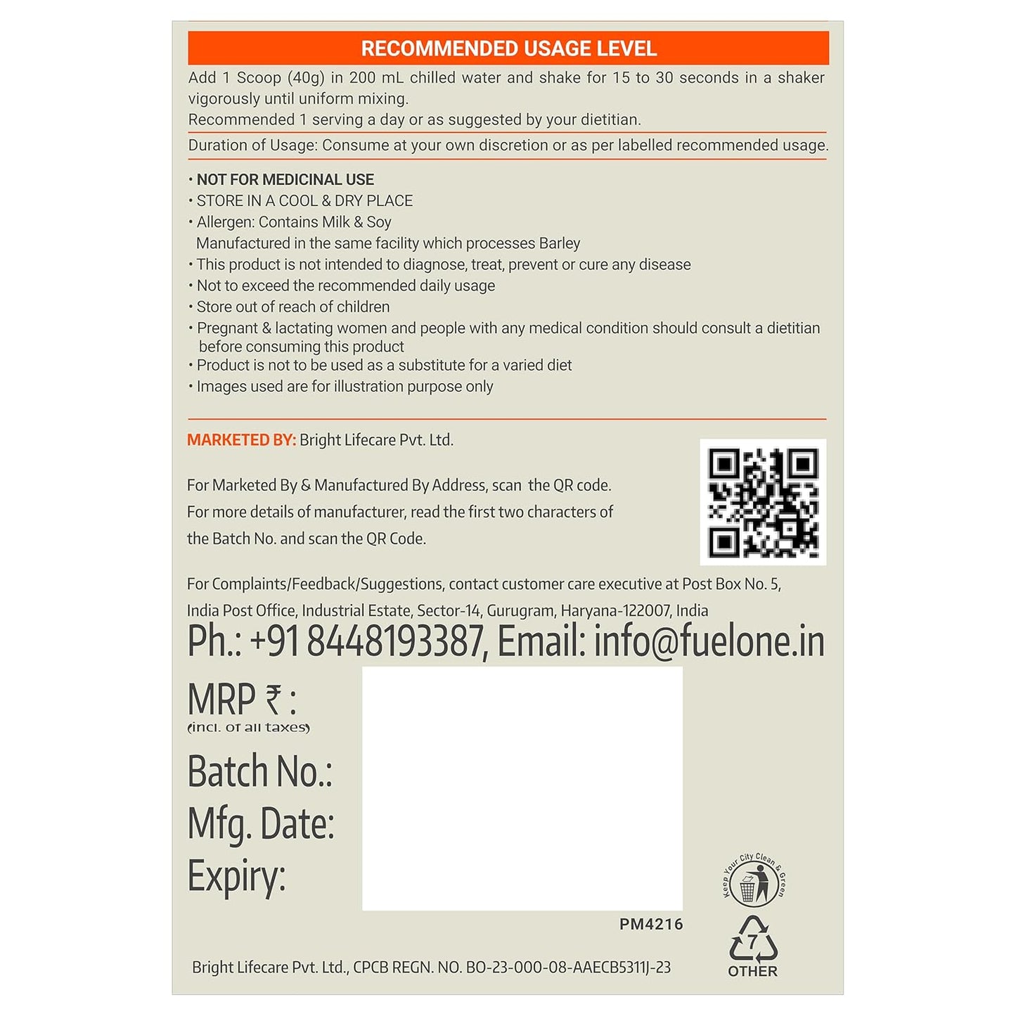 FUELONE Whey Protein 24g Protein