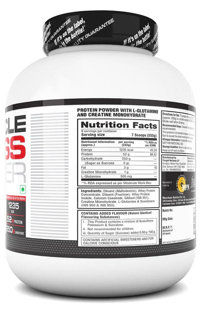 Labrada Muscle Mass Gainer Powder